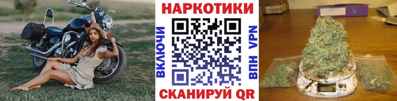 Названия наркотиков Тотьма ГЕРОИН APVP Меф мяу мяу АМФЕТАМИН Cocaine Бошки Шишки ссылка на мегу сайт Галлюциногенные грибы