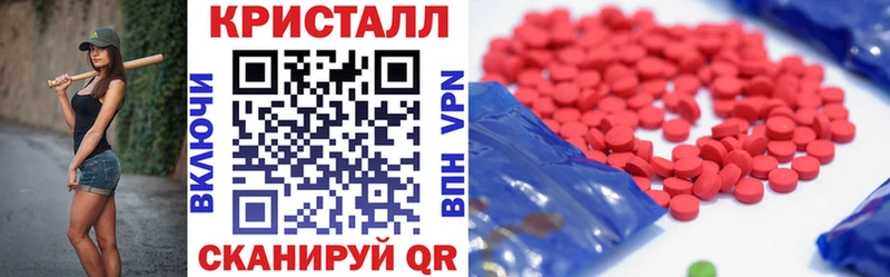 Amphetamine VHQ Тотьма