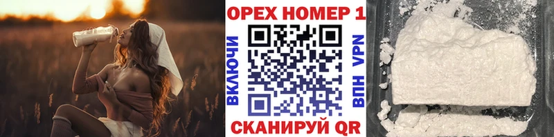 darknet клад  кракен как войти  Cocaine 99%  Тотьма  как найти закладки 