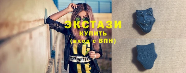 наркотики Алзамай