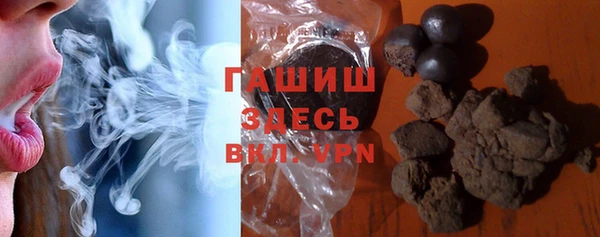 твердый Абдулино