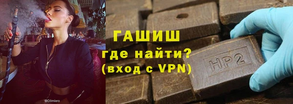 твердый Абдулино