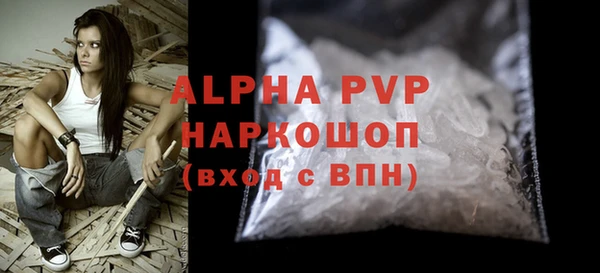 jwh Алексеевка