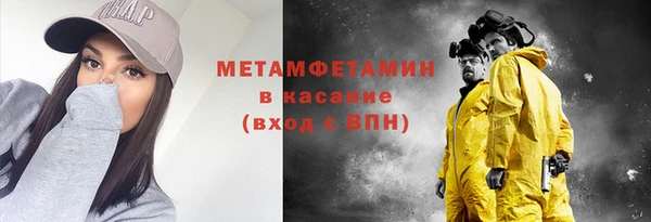 jwh Алексеевка
