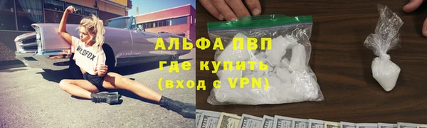 твердый Абдулино
