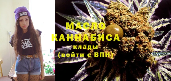 твердый Абдулино