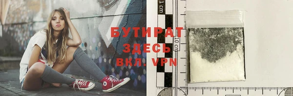 СК Абинск