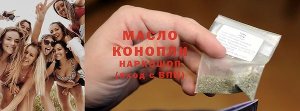 твердый Абдулино