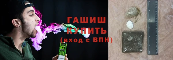 СК Абинск