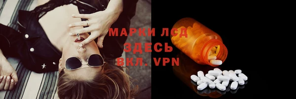 jwh Алексеевка