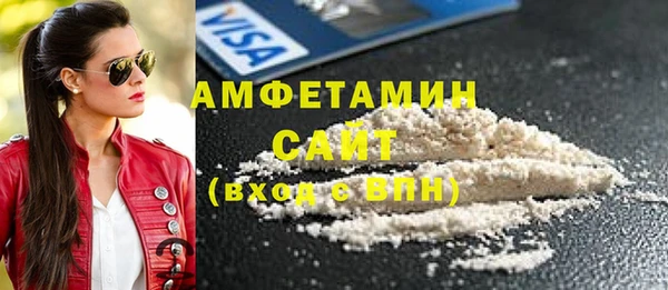 СК Абинск
