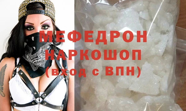 твердый Абдулино
