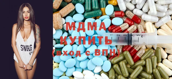 СК Абинск