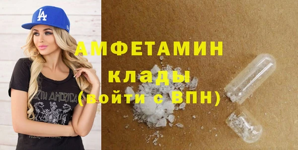 СК Абинск