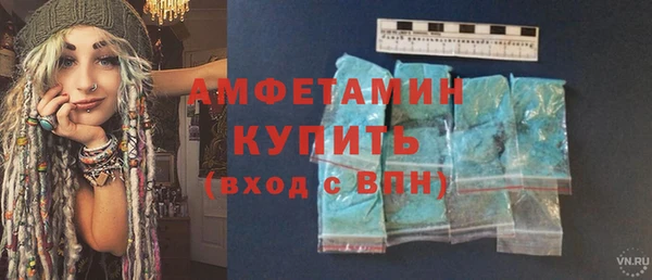 СК Абинск