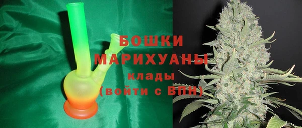 твердый Абдулино